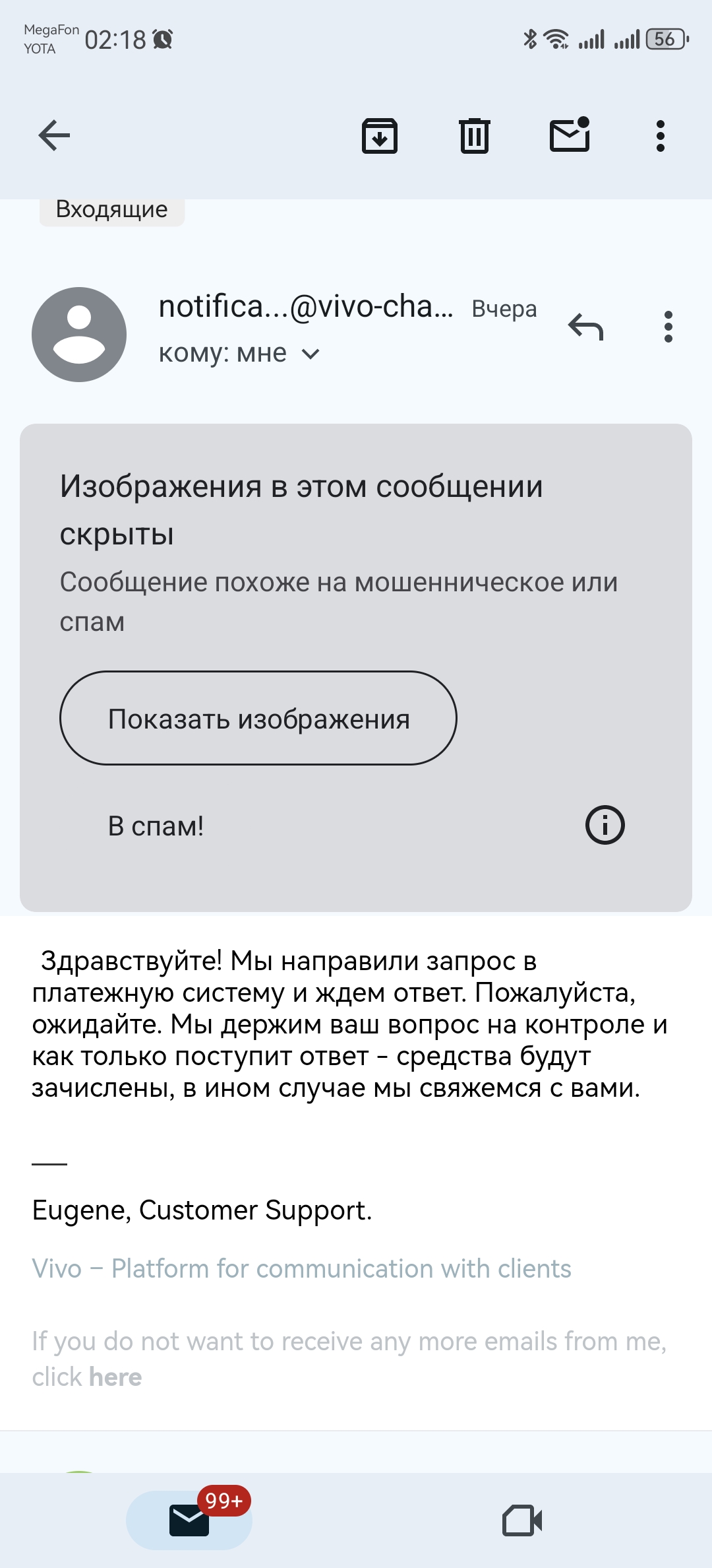 comment_400754