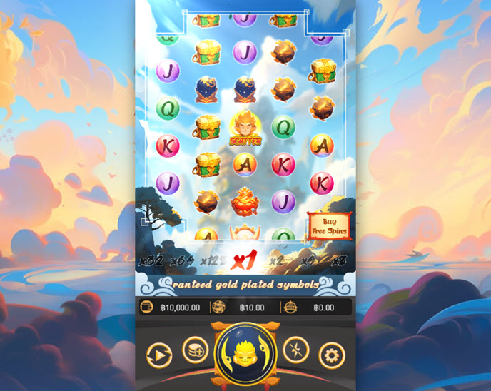 The Monkey King