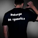 avatar-27540